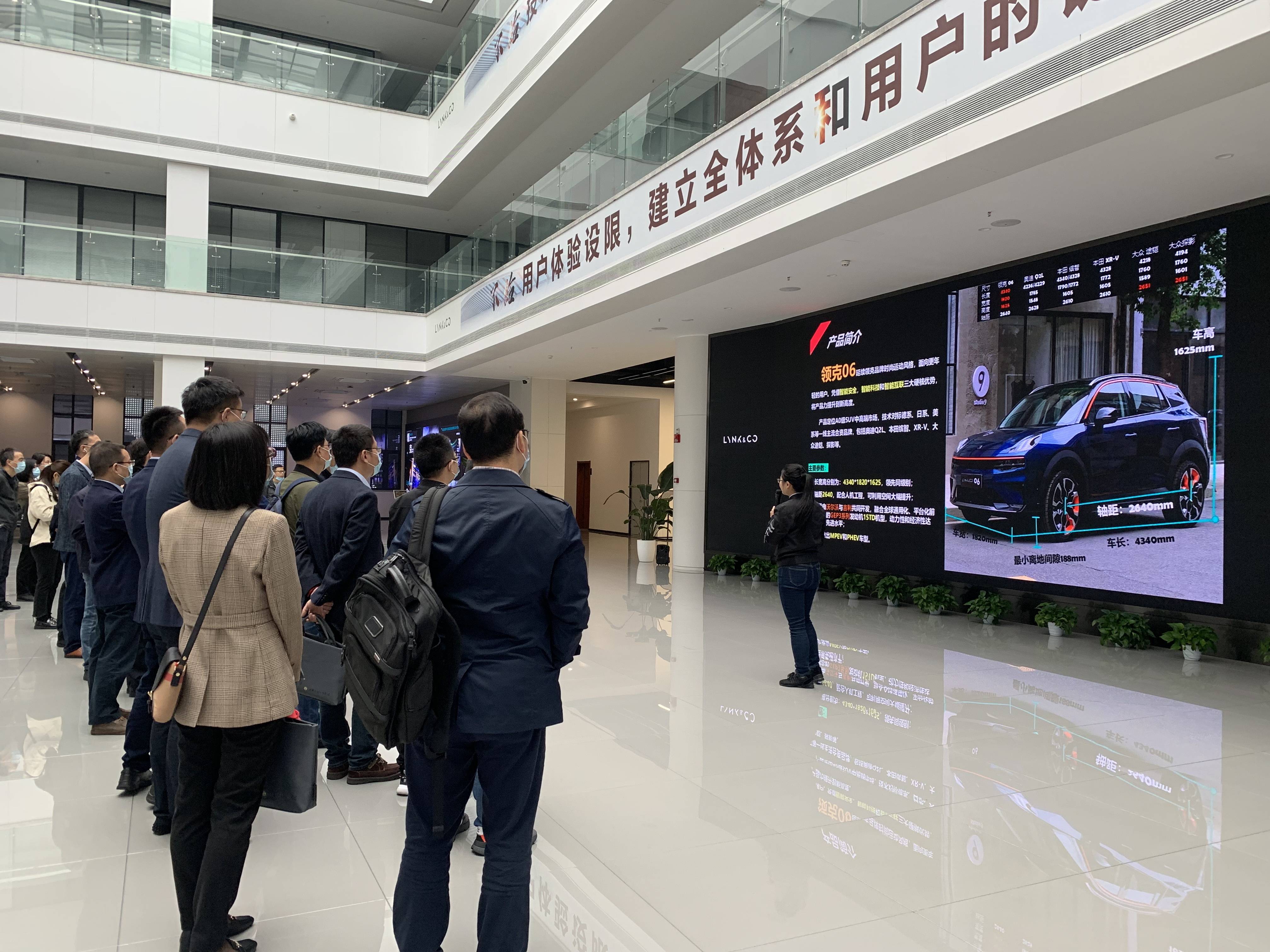探秘领克06独家生产基地 走进成都领克工厂的管理与创新之旅